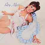 Roxy Music album cover